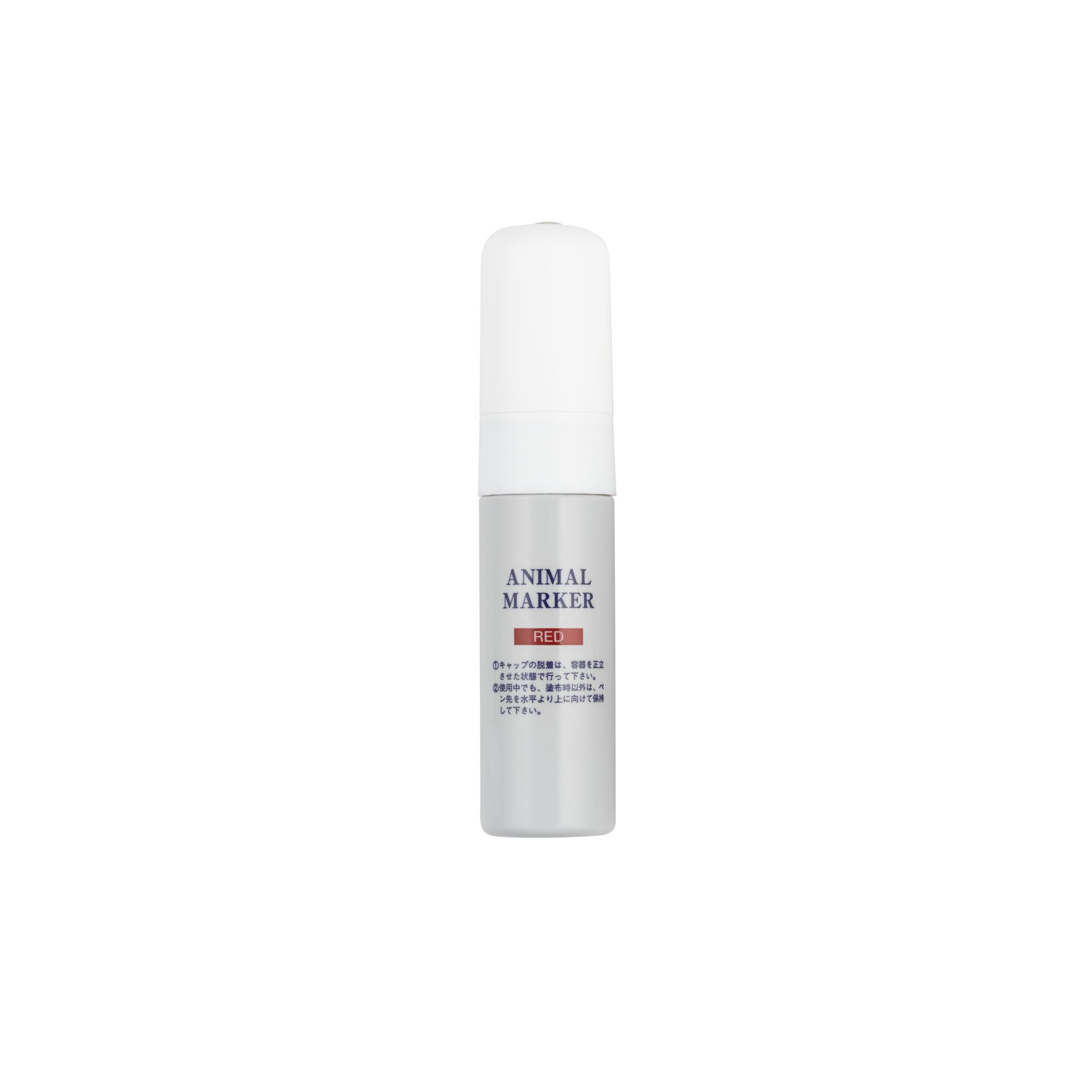 Marking Pen - Standard | 24202-14
