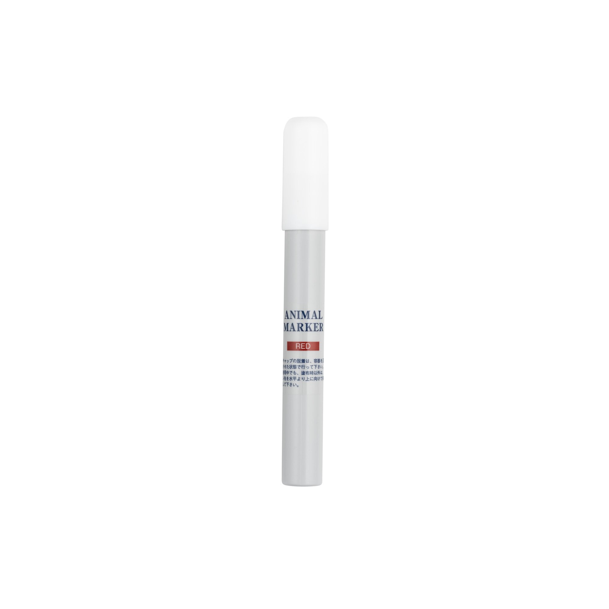 Marking Pen - Fine | 24202-04