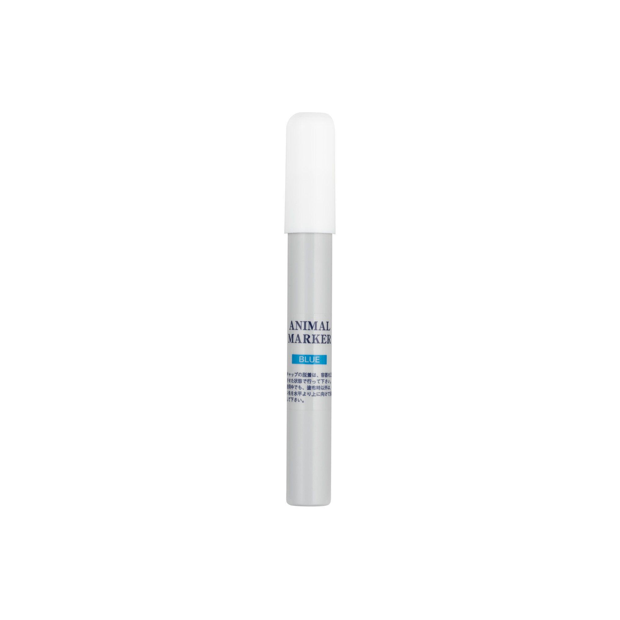 Marking Pen - Fine | 24202-02