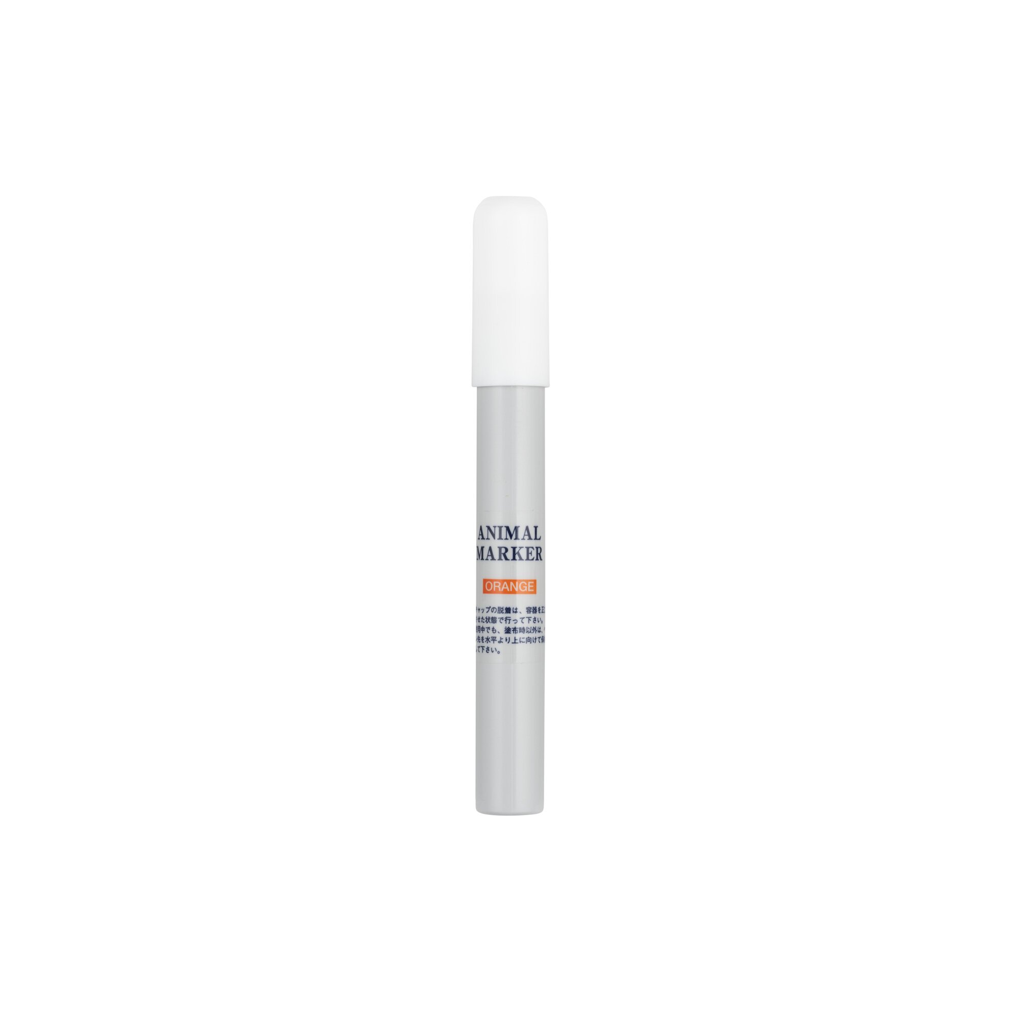 Marking Pen - Fine | 24202-05