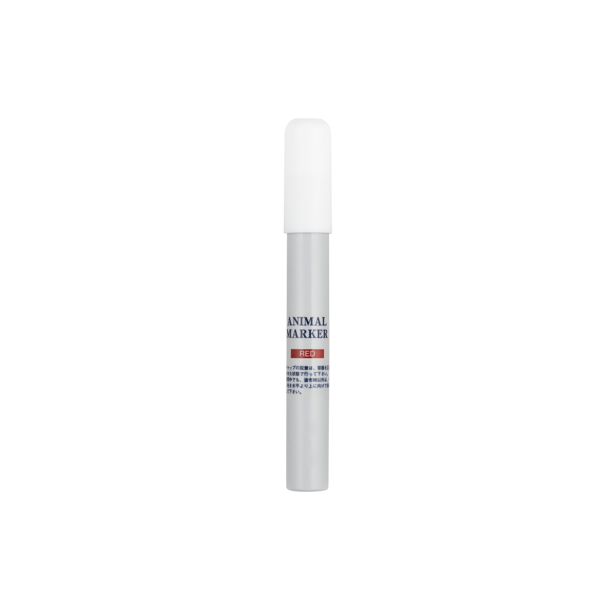 Marking Pen - Fine | 24202-04