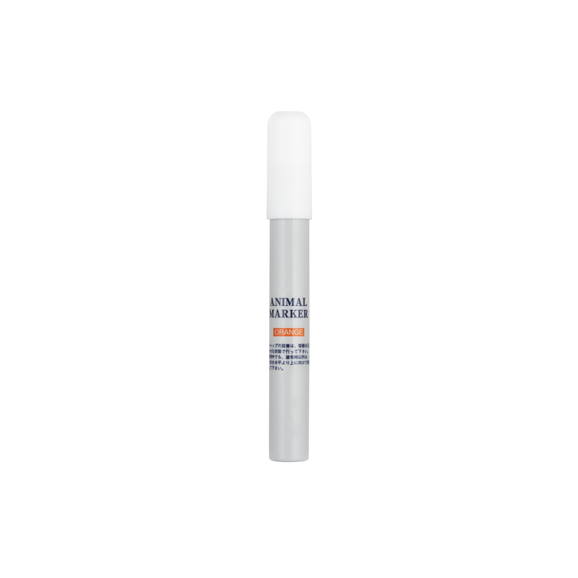 Marking Pen - Fine | 24202-05