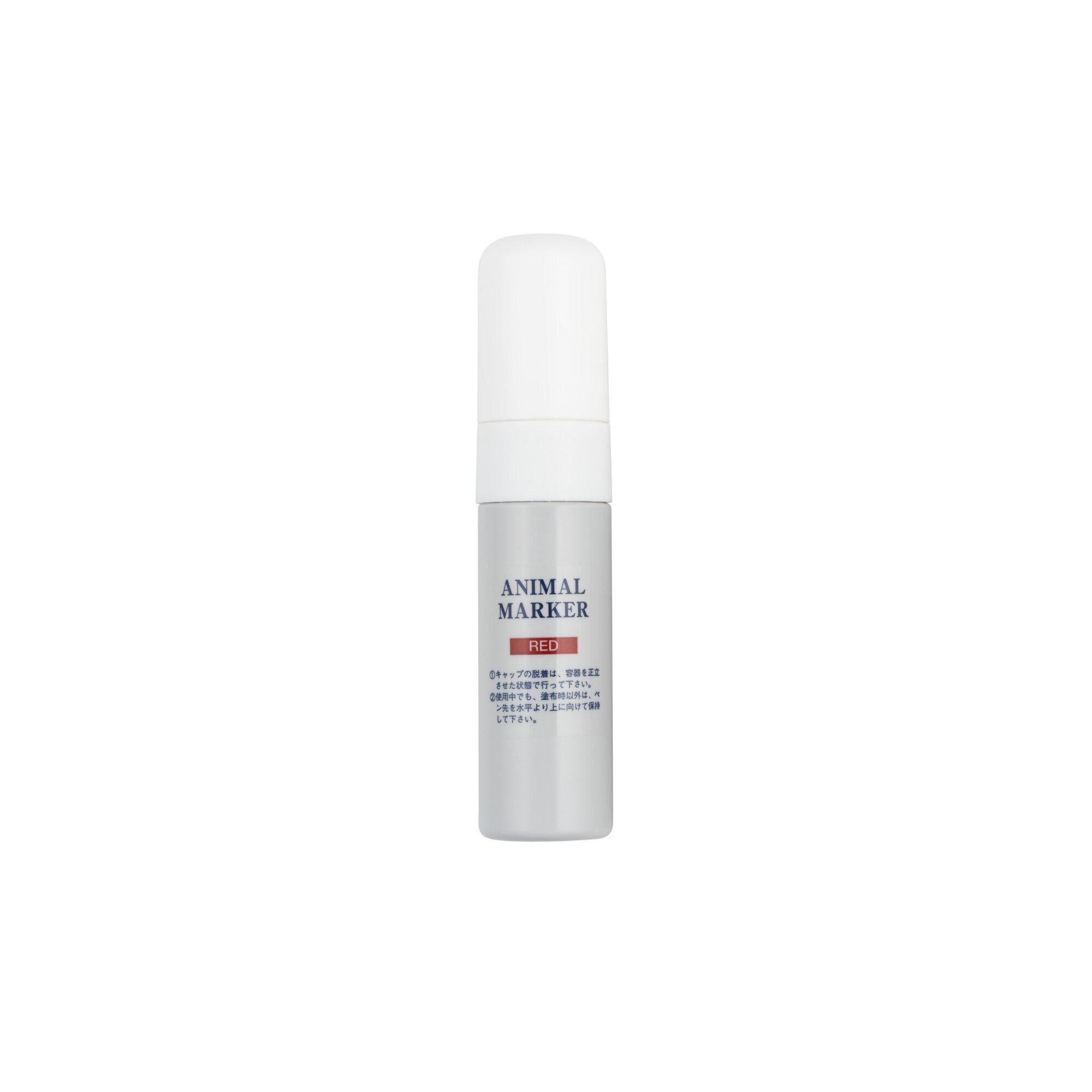 Marking Pen - Standard | 24202-14