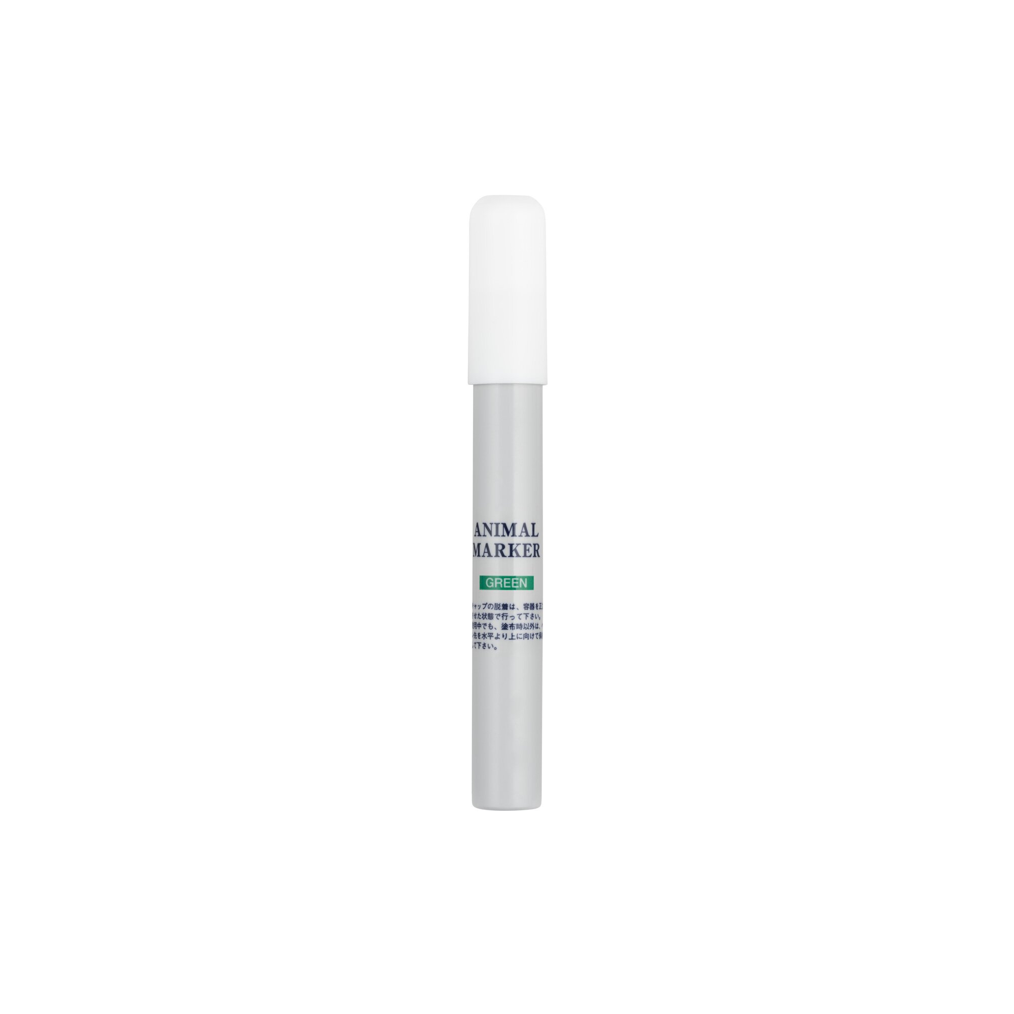 Marking Pen - Fine | 24202-01
